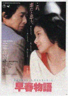 亚洲之巅 - 男人天堂亚洲天堂推荐
