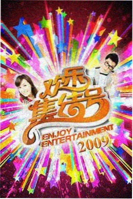 江湖往事 - 亚洲天堂犯罪经典
