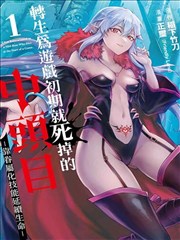 硬汉本色 - 男人天堂亚洲天堂动作片